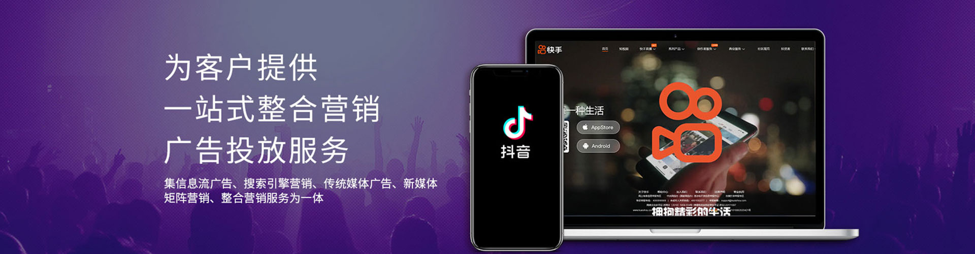 唐河朋友圈信息流