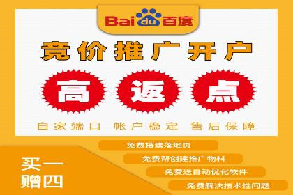 信息流平台案例研究：社交网络效应分析